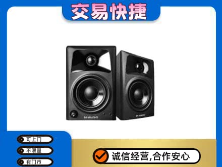 襄阳市家电回收音响.jpg
