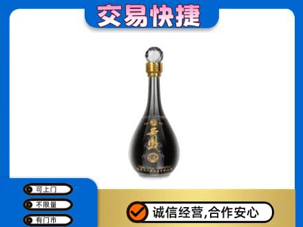 襄阳市名酒回收西凤酒2.jpg